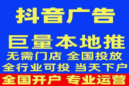 百度推广计费模式详解及一则广告投放案例